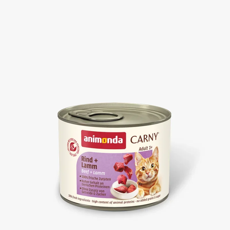 CARNY RUND/LAM 200 GRAM